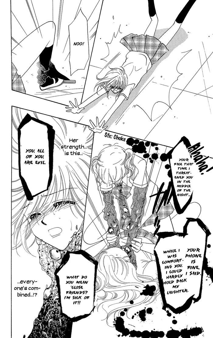 Read Gakkou de Atta Kowai Hanashi Manga Online