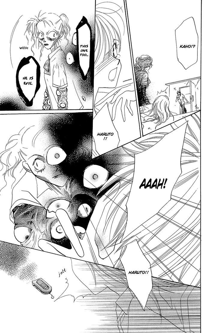 Read Gakkou de Atta Kowai Hanashi Manga Online