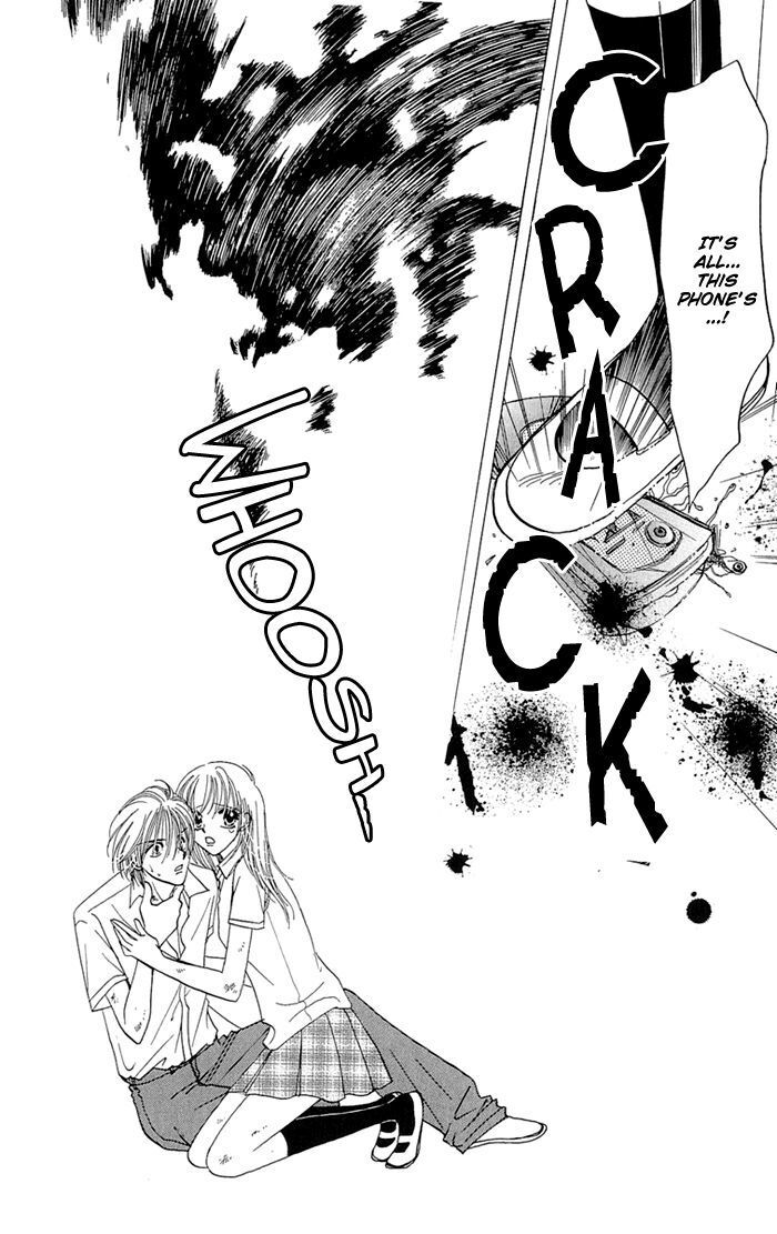 Read Gakkou de Atta Kowai Hanashi Manga Online