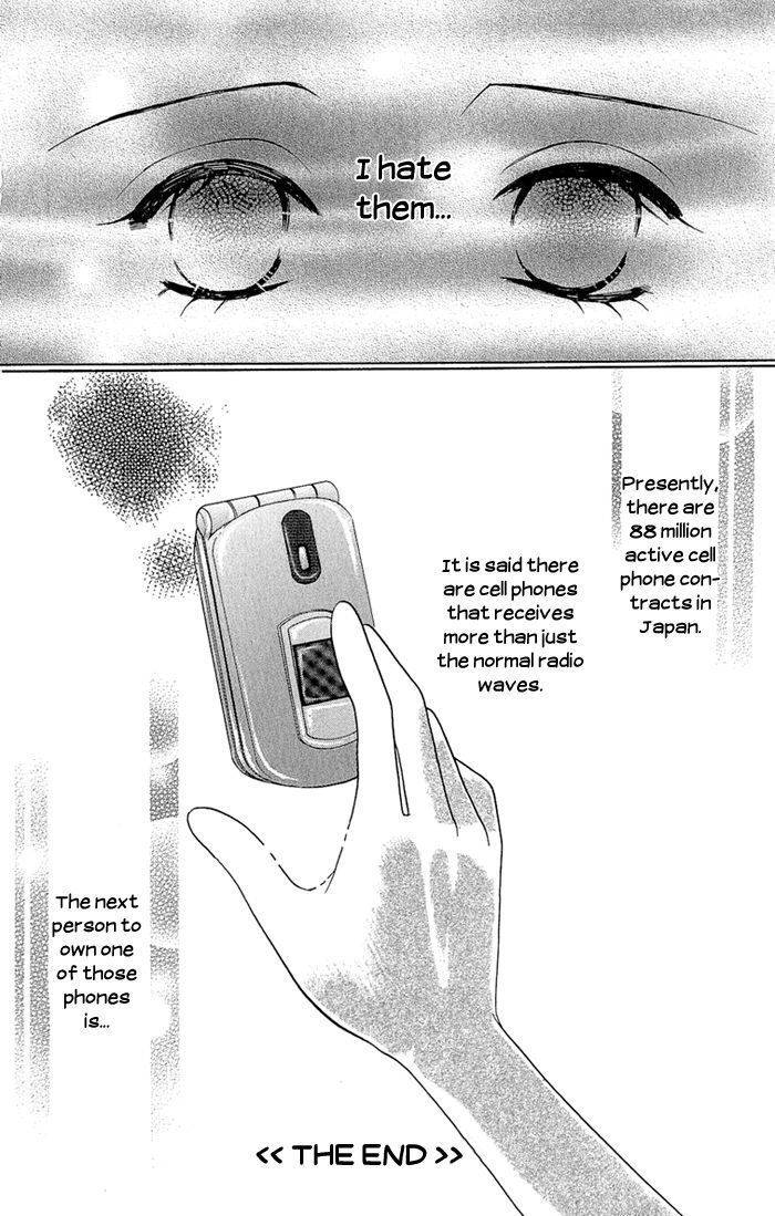 Read Gakkou de Atta Kowai Hanashi Manga Online