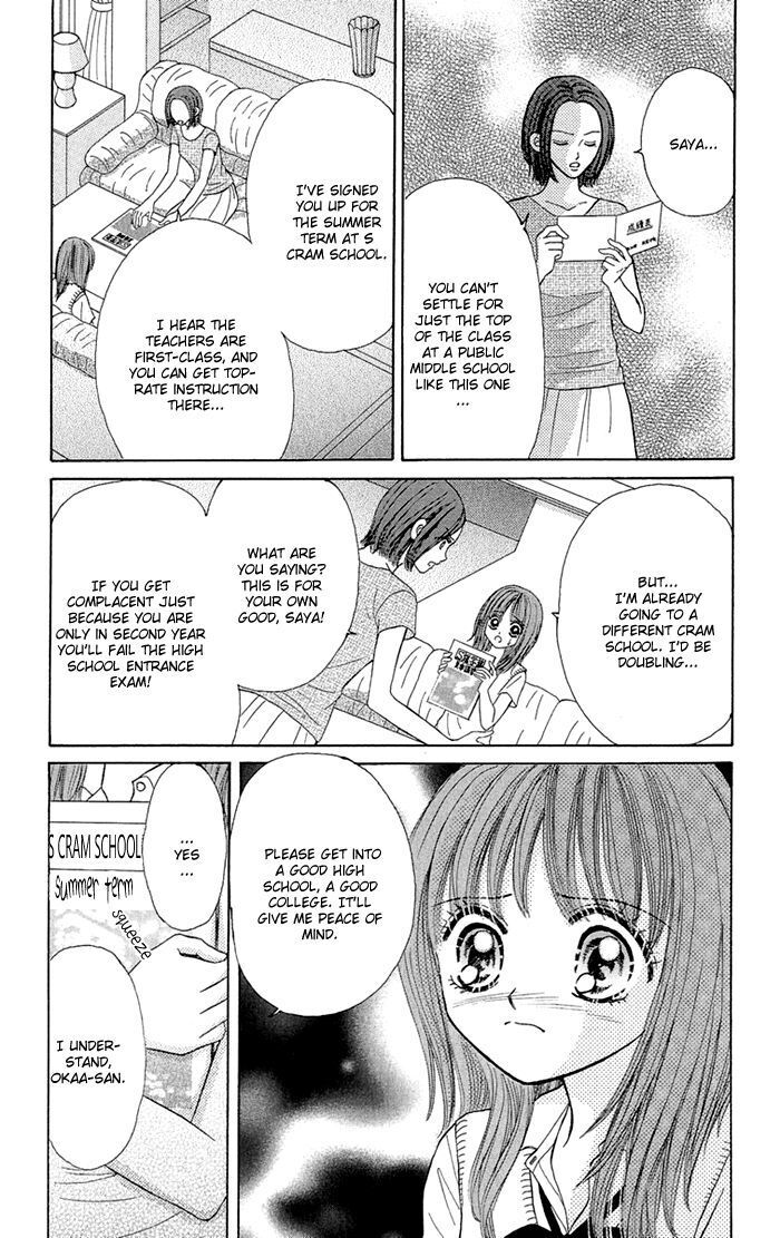 Read Gakkou de Atta Kowai Hanashi Manga Online