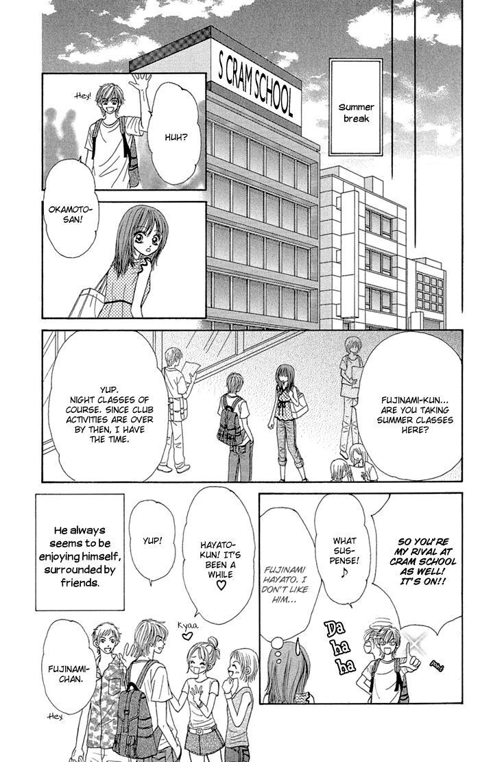 Read Gakkou de Atta Kowai Hanashi Manga Online