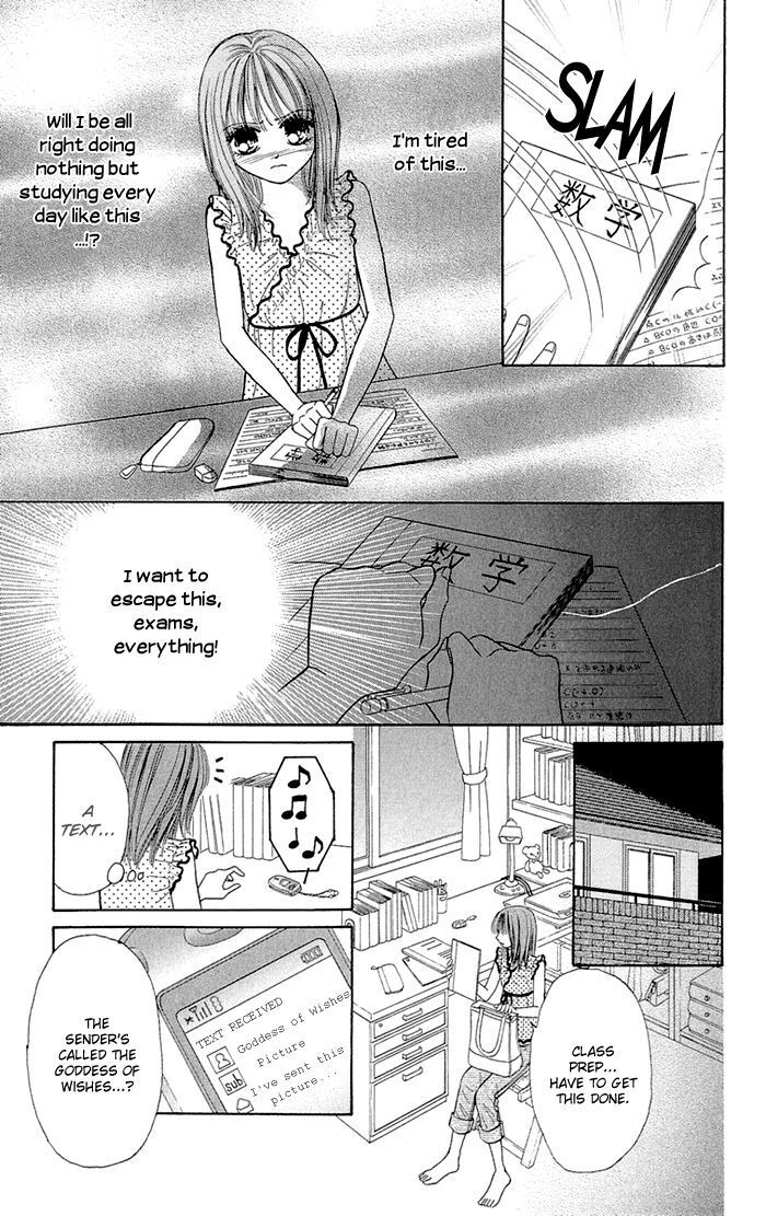 Read Gakkou de Atta Kowai Hanashi Manga Online