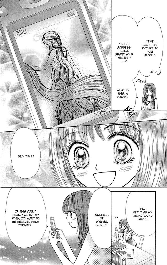 Read Gakkou de Atta Kowai Hanashi Manga Online