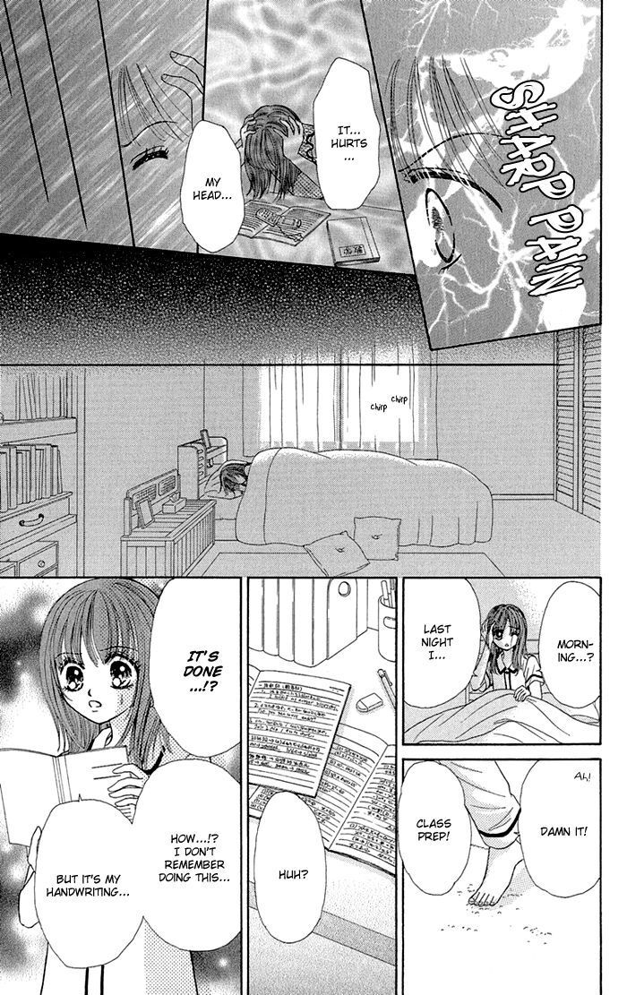 Read Gakkou de Atta Kowai Hanashi Manga Online