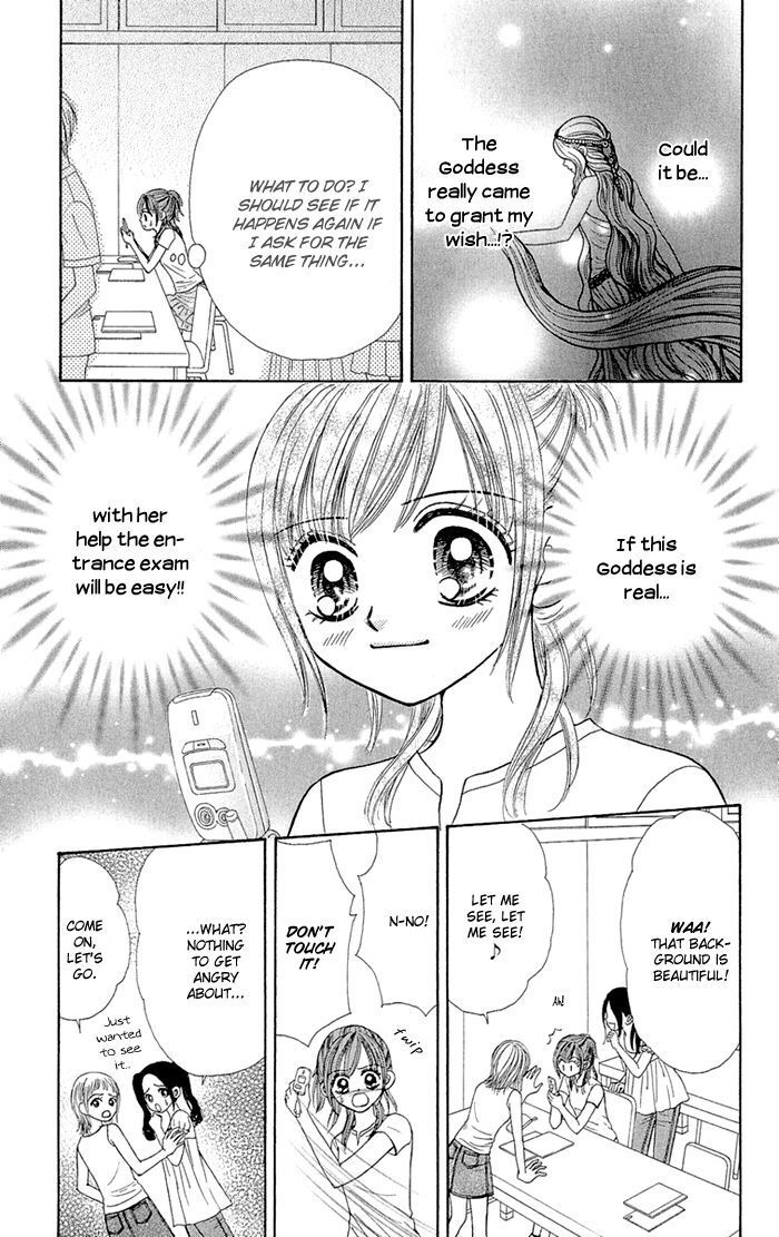 Read Gakkou de Atta Kowai Hanashi Manga Online