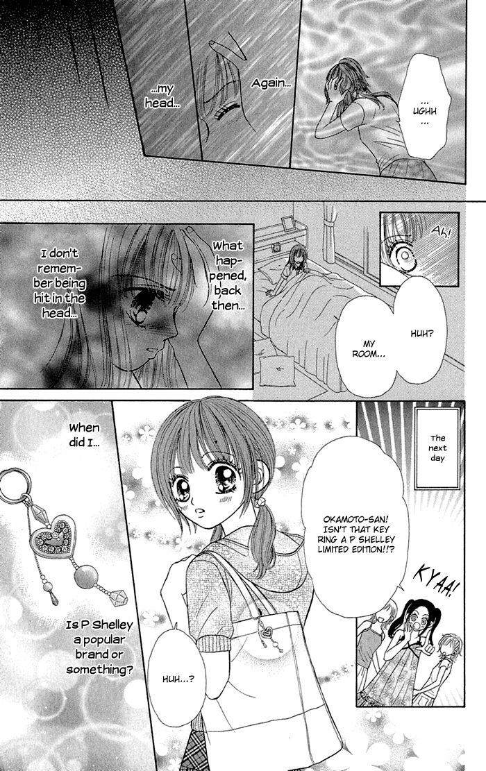 Read Gakkou de Atta Kowai Hanashi Manga Online