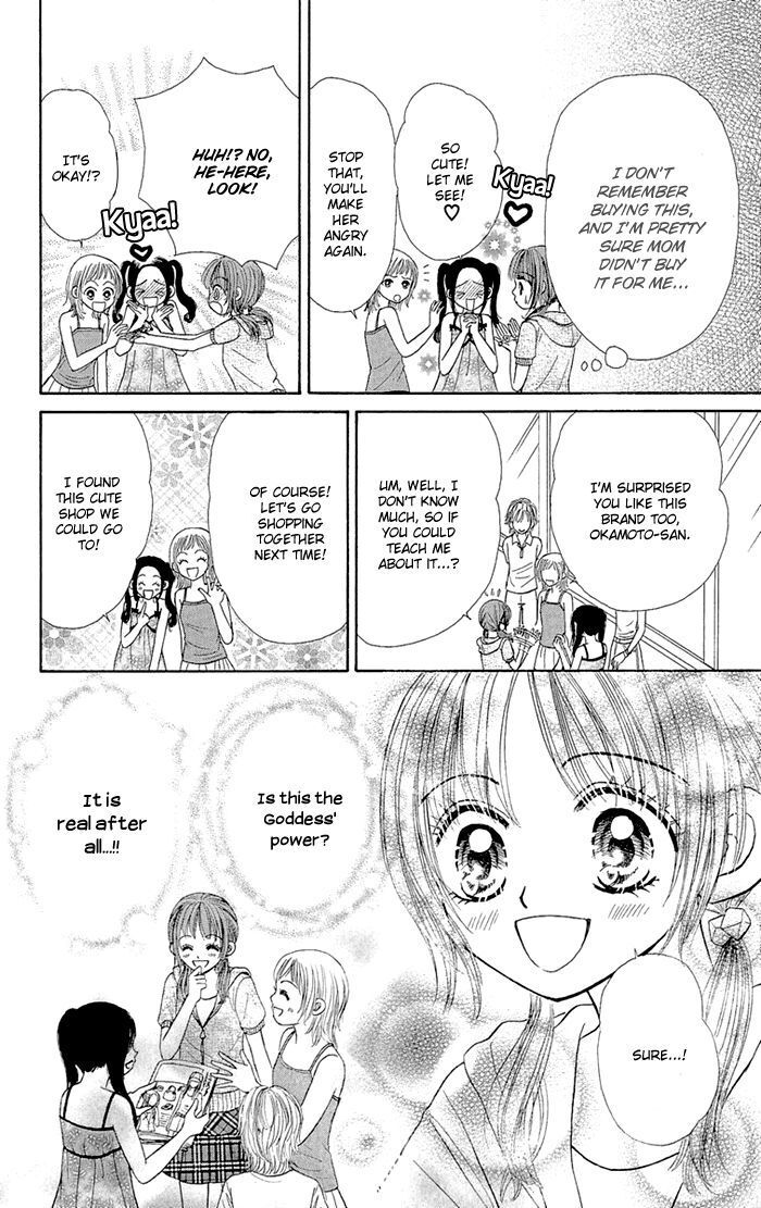 Read Gakkou de Atta Kowai Hanashi Manga Online