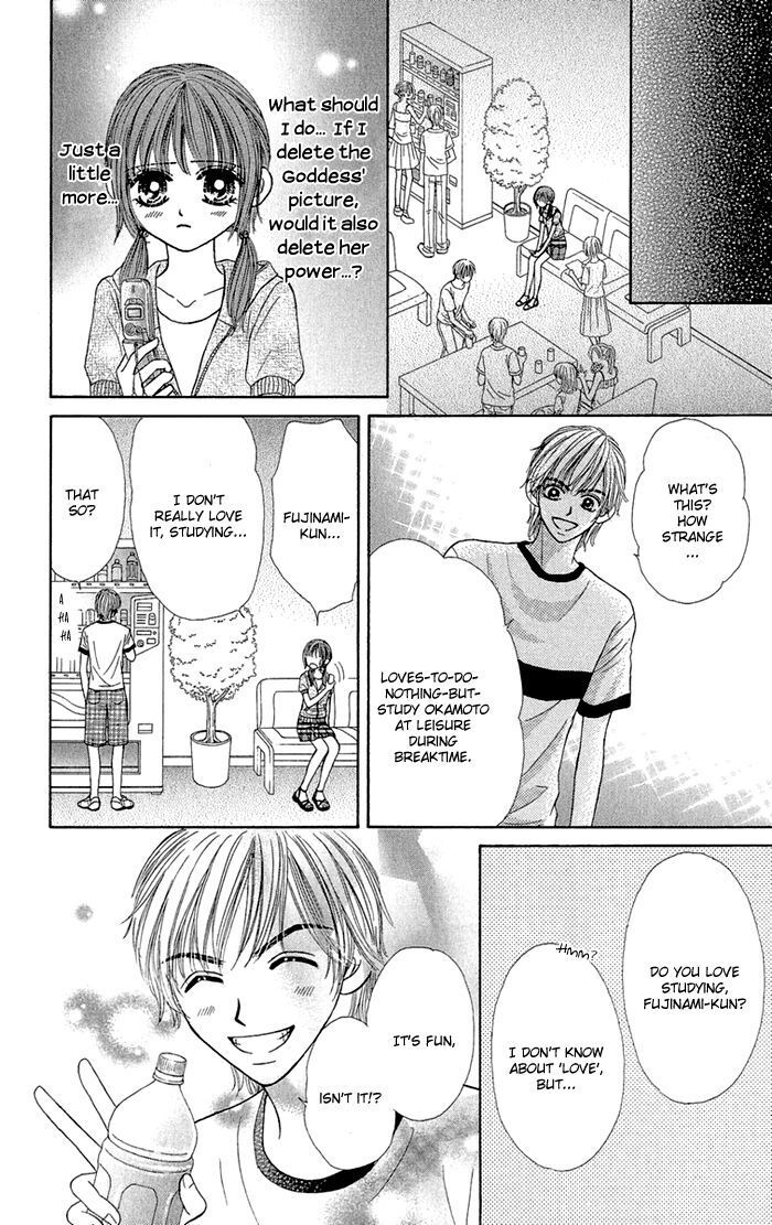 Read Gakkou de Atta Kowai Hanashi Manga Online