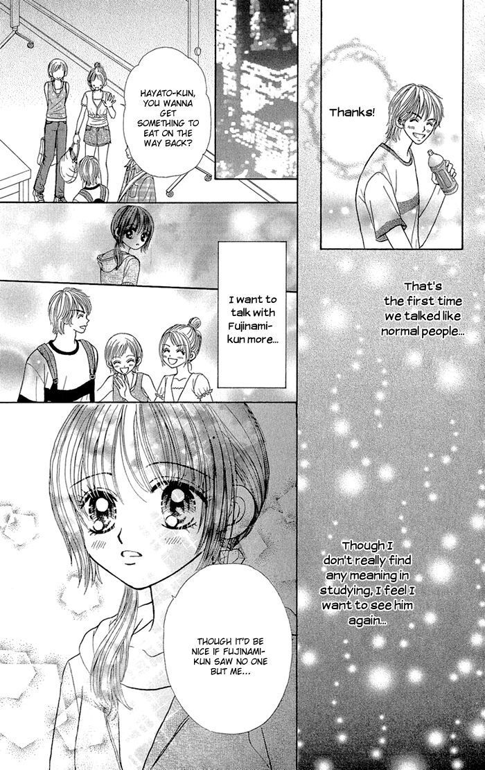 Read Gakkou de Atta Kowai Hanashi Manga Online