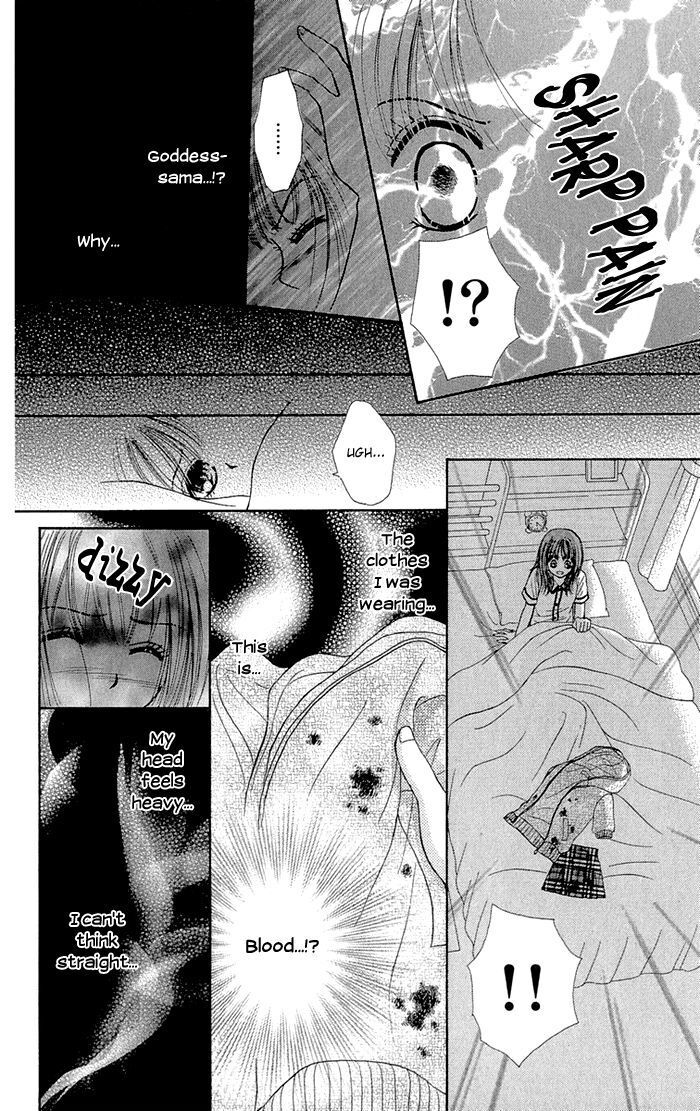 Read Gakkou de Atta Kowai Hanashi Manga Online