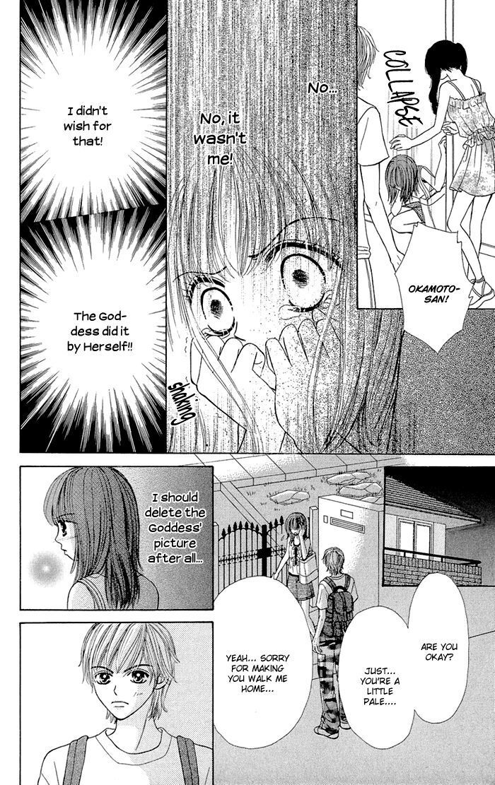 Read Gakkou de Atta Kowai Hanashi Manga Online