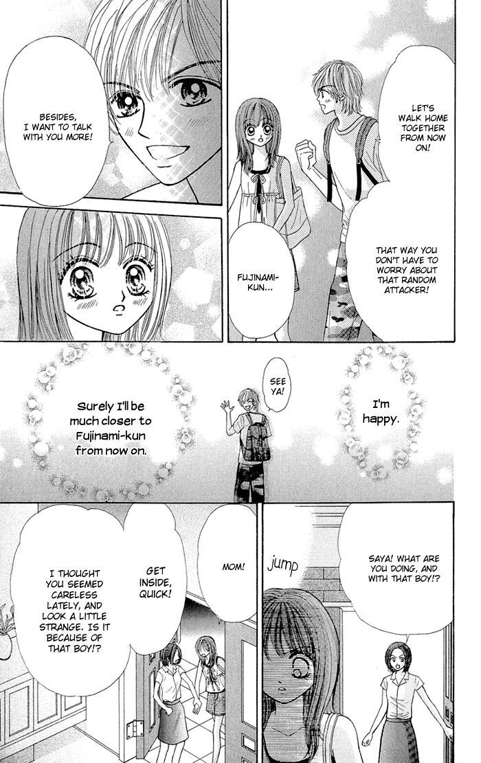 Read Gakkou de Atta Kowai Hanashi Manga Online