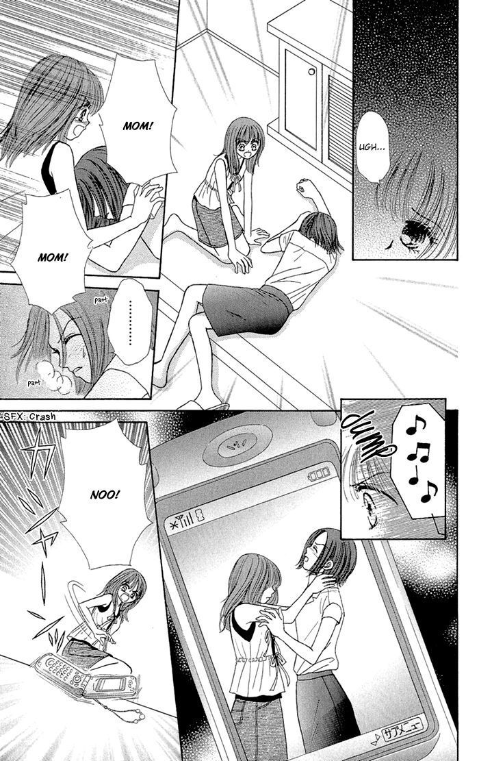 Read Gakkou de Atta Kowai Hanashi Manga Online