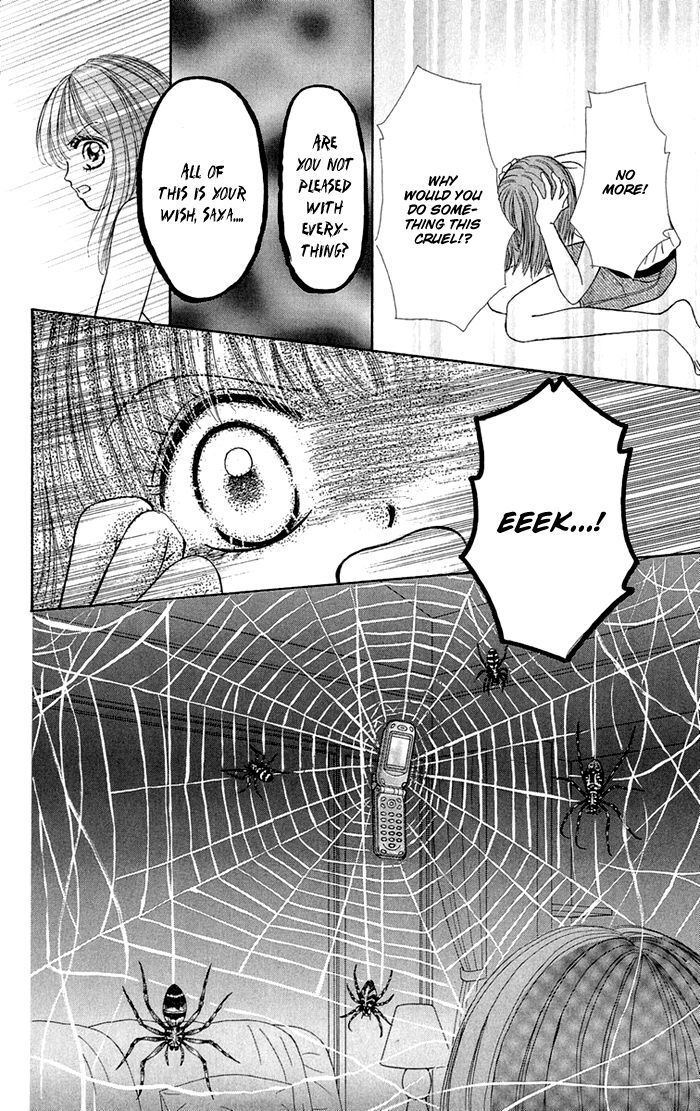 Read Gakkou de Atta Kowai Hanashi Manga Online