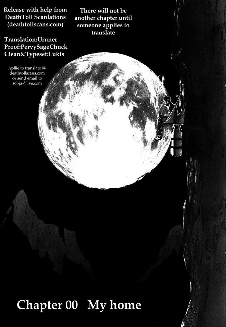 Read Gaku Manga Online