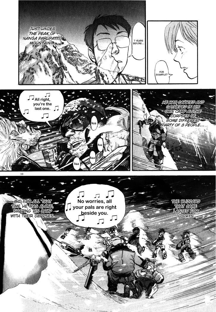 Read Gaku Manga Online