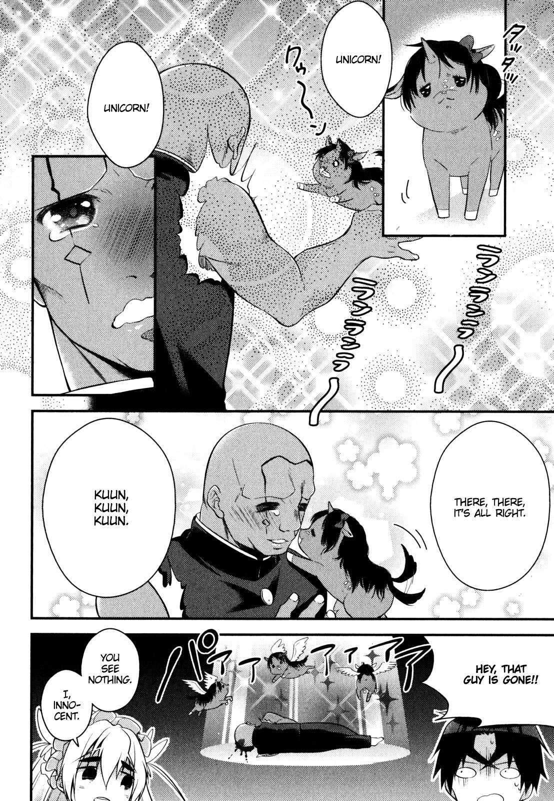 Read Gakuen Chaika! Manga Online