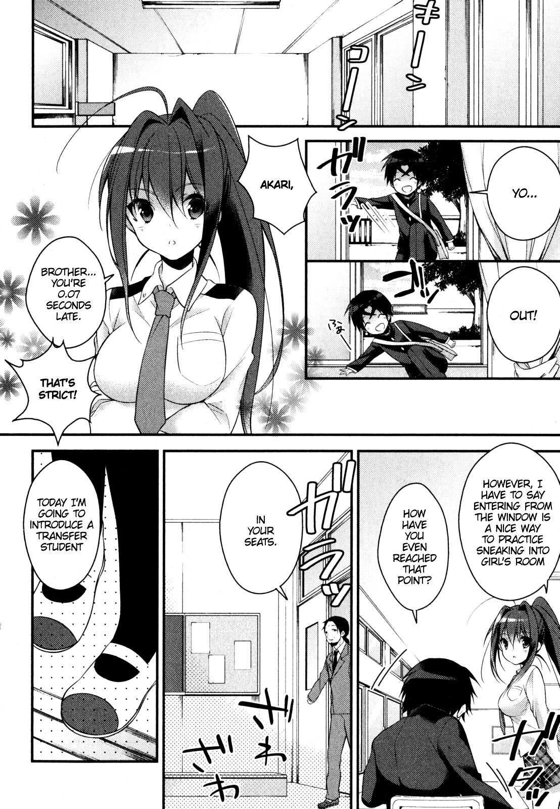 Read Gakuen Chaika! Manga Online