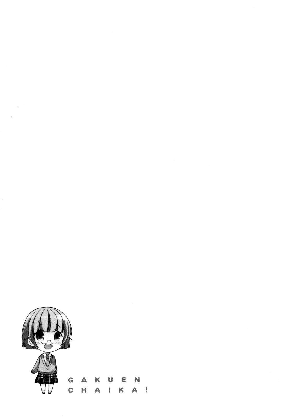 Read Gakuen Chaika! Manga Online