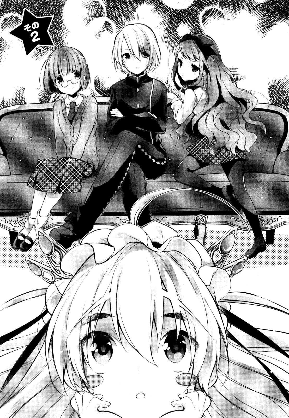 Read Gakuen Chaika! Manga Online