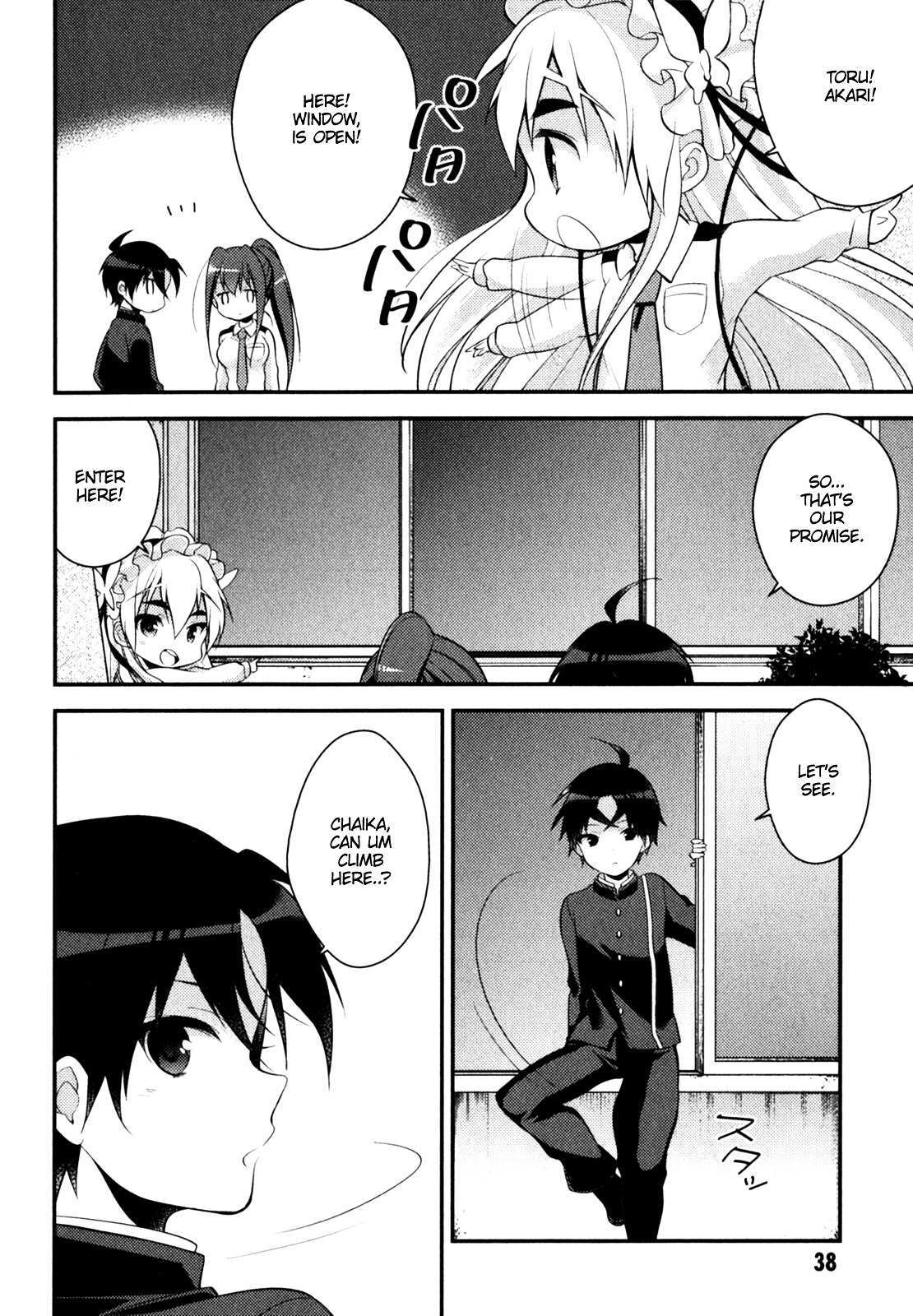 Read Gakuen Chaika! Manga Online