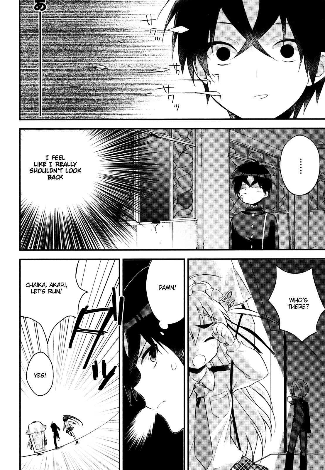 Read Gakuen Chaika! Manga Online