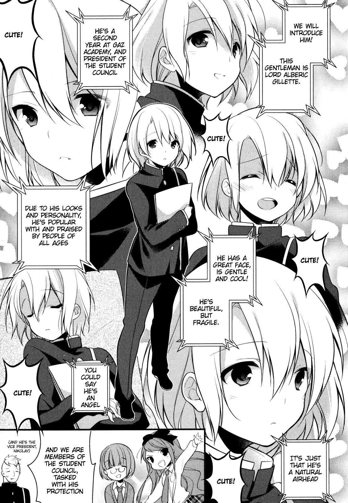 Read Gakuen Chaika! Manga Online