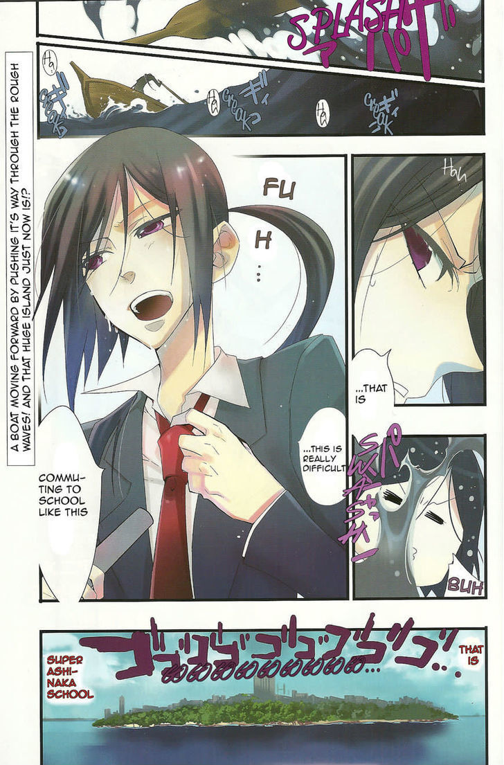 Read Gakuen K Manga Online