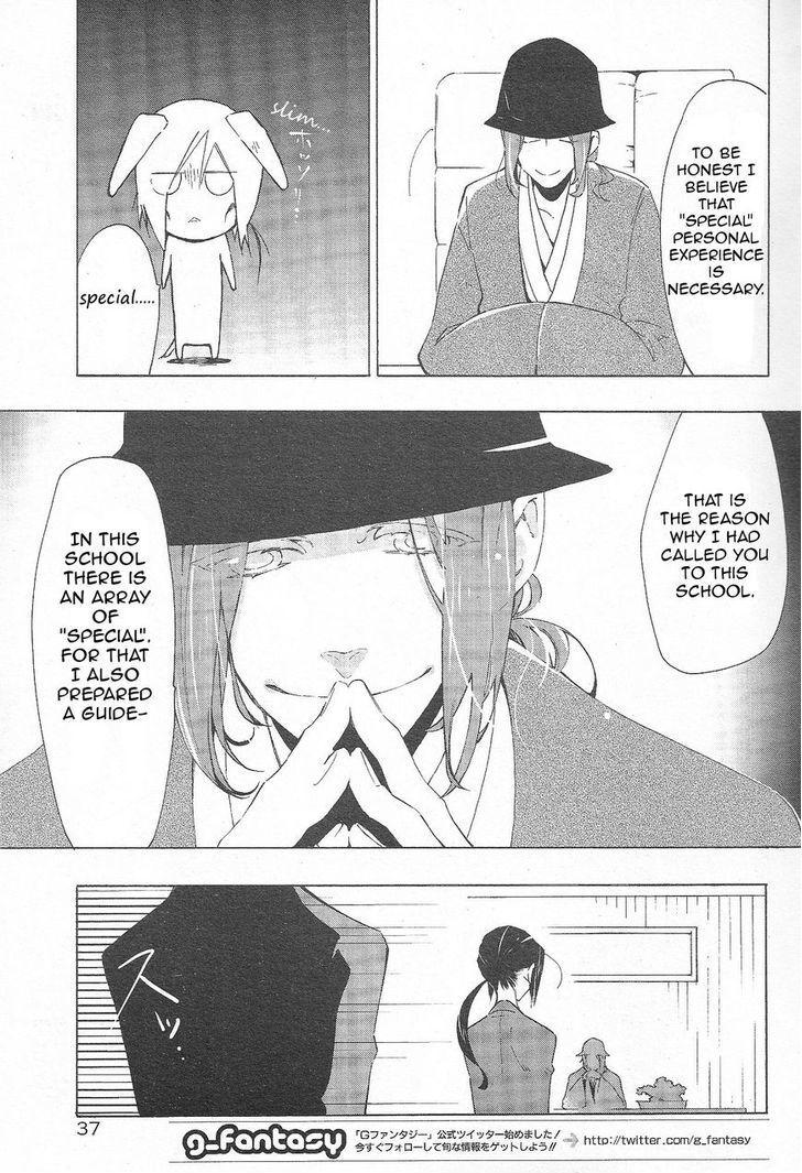 Read Gakuen K Manga Online