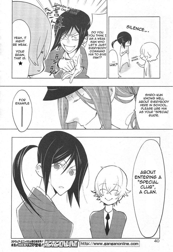 Read Gakuen K Manga Online