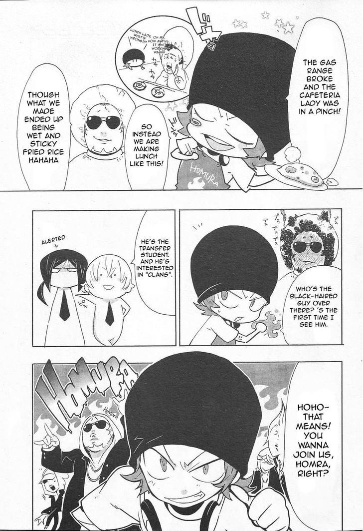 Read Gakuen K Manga Online