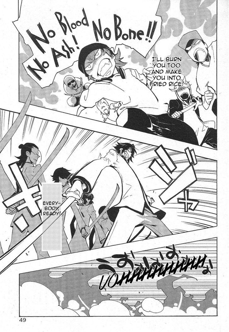 Read Gakuen K Manga Online