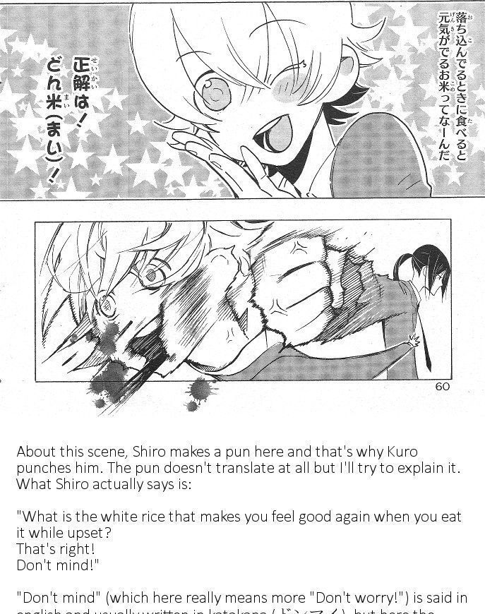 Read Gakuen K Manga Online