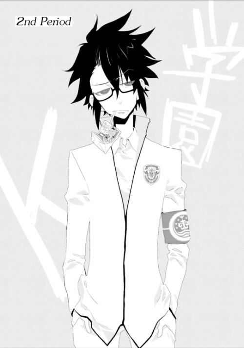 Read Gakuen K Manga Online