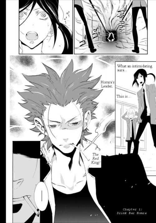 Read Gakuen K Manga Online