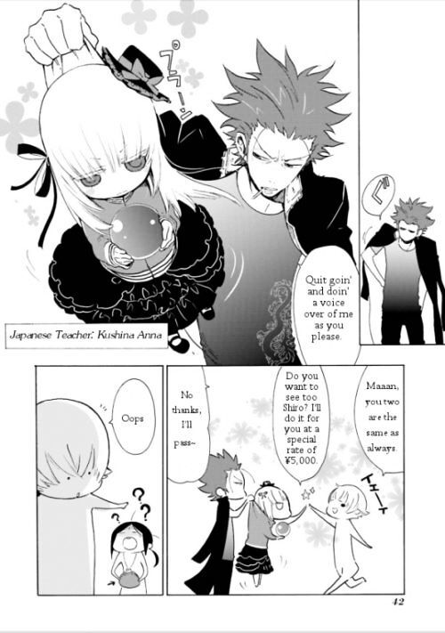 Read Gakuen K Manga Online