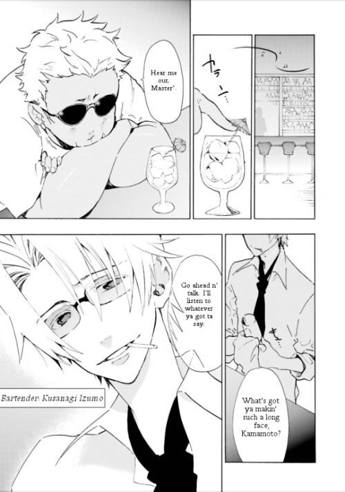 Read Gakuen K Manga Online