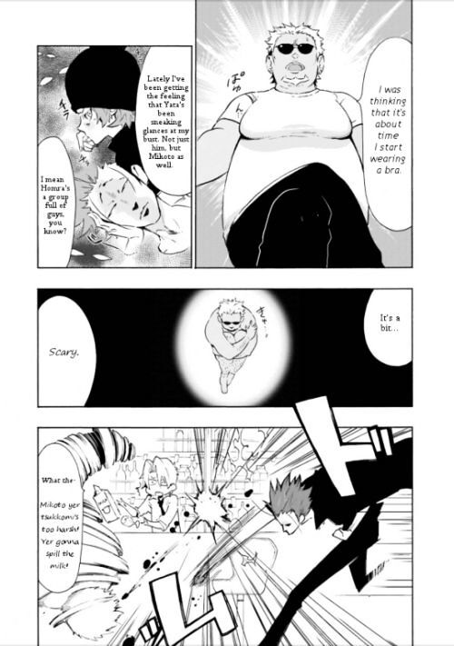 Read Gakuen K Manga Online