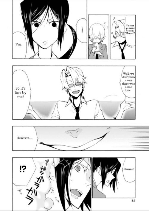 Read Gakuen K Manga Online