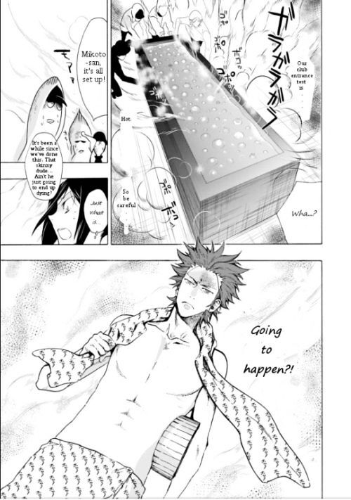 Read Gakuen K Manga Online