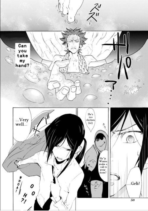 Read Gakuen K Manga Online