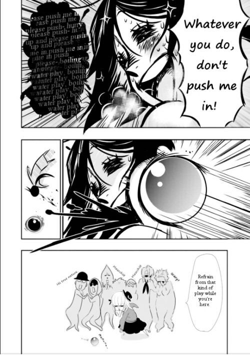 Read Gakuen K Manga Online