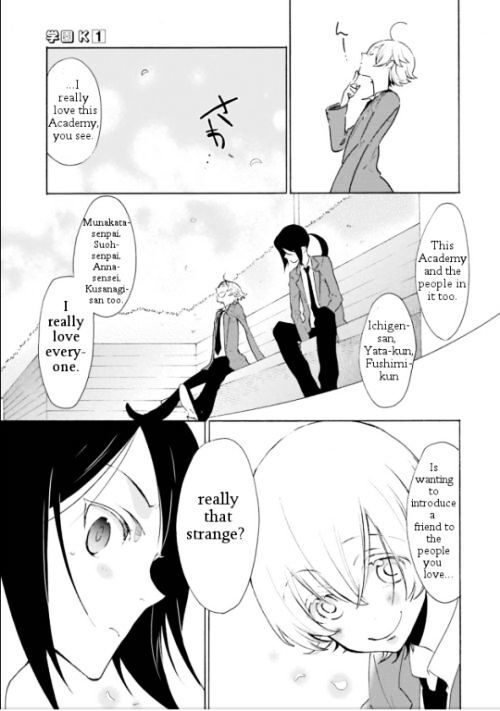 Read Gakuen K Manga Online