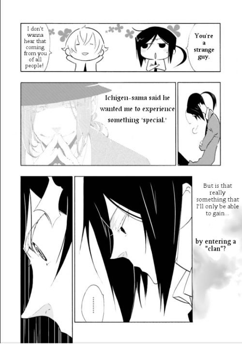 Read Gakuen K Manga Online