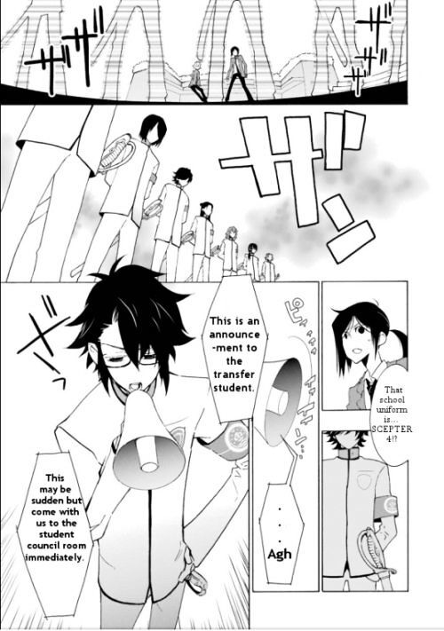 Read Gakuen K Manga Online