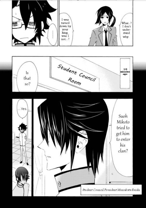 Read Gakuen K Manga Online