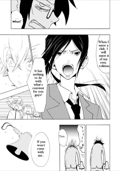 Read Gakuen K Manga Online