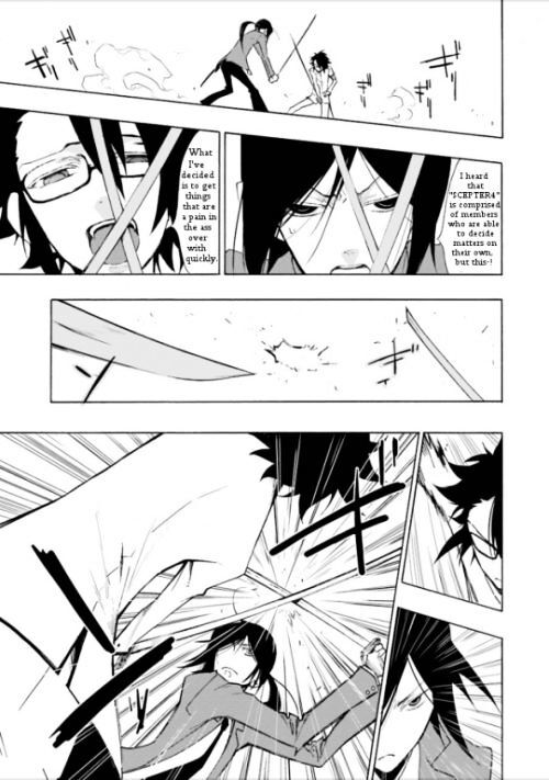 Read Gakuen K Manga Online