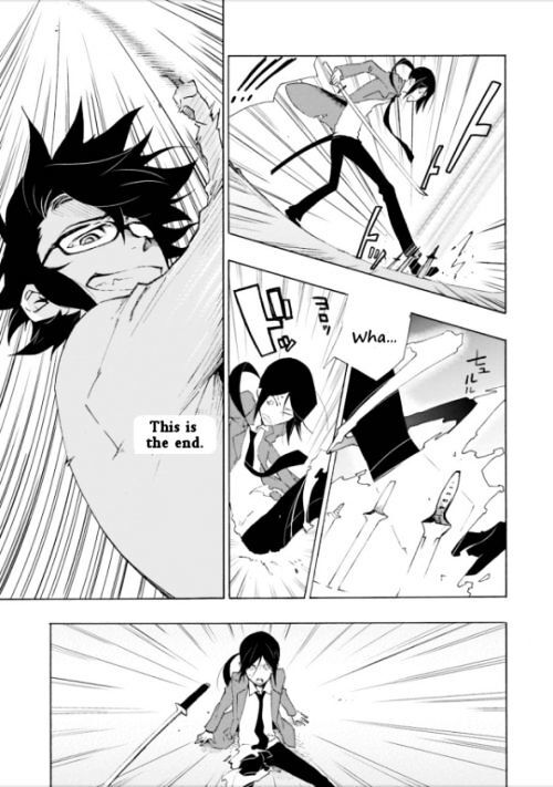 Read Gakuen K Manga Online